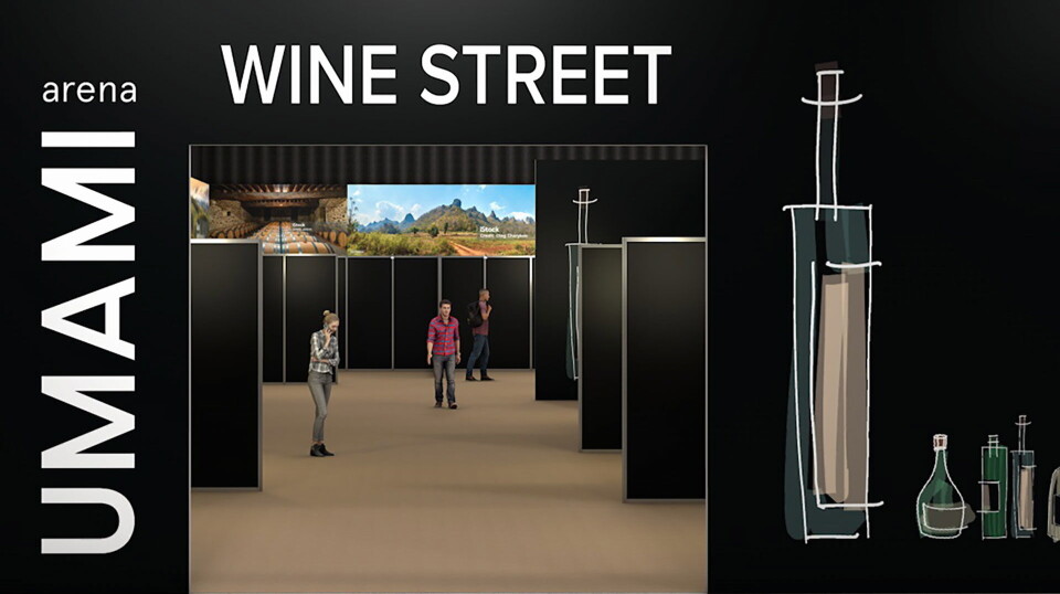 Slik ser arrangøren for Umami Arena for seg inngangen til vingaten - Wine Street. Slik ser arrangøren for Umami Arena for seg inngangen til vingaten - Wine Street.