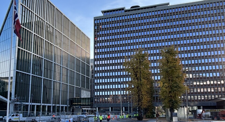 Departementenes sikkerhets- og serviceorganisasjon (DSS). Departementenes sikkerhets- og serviceorganisasjon (DSS)