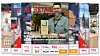 Retailmagasinet 2/2026 forside