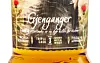 Opland Sagn Gjenganger.