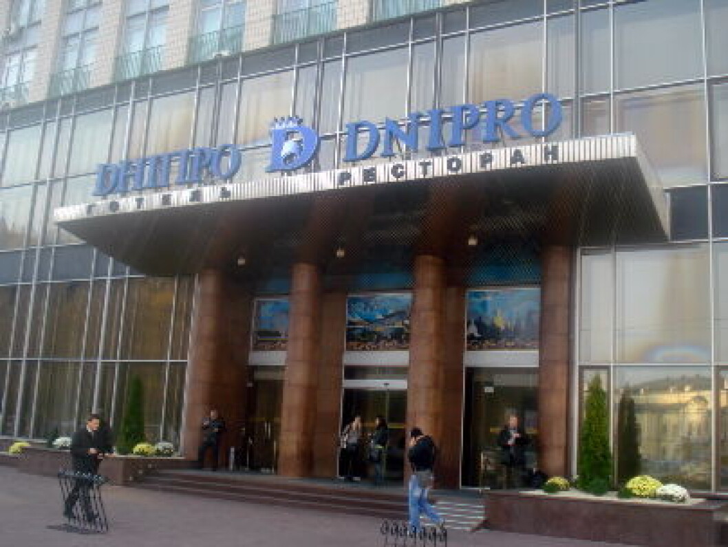 HotelDniproKiev HotelDniproKiev