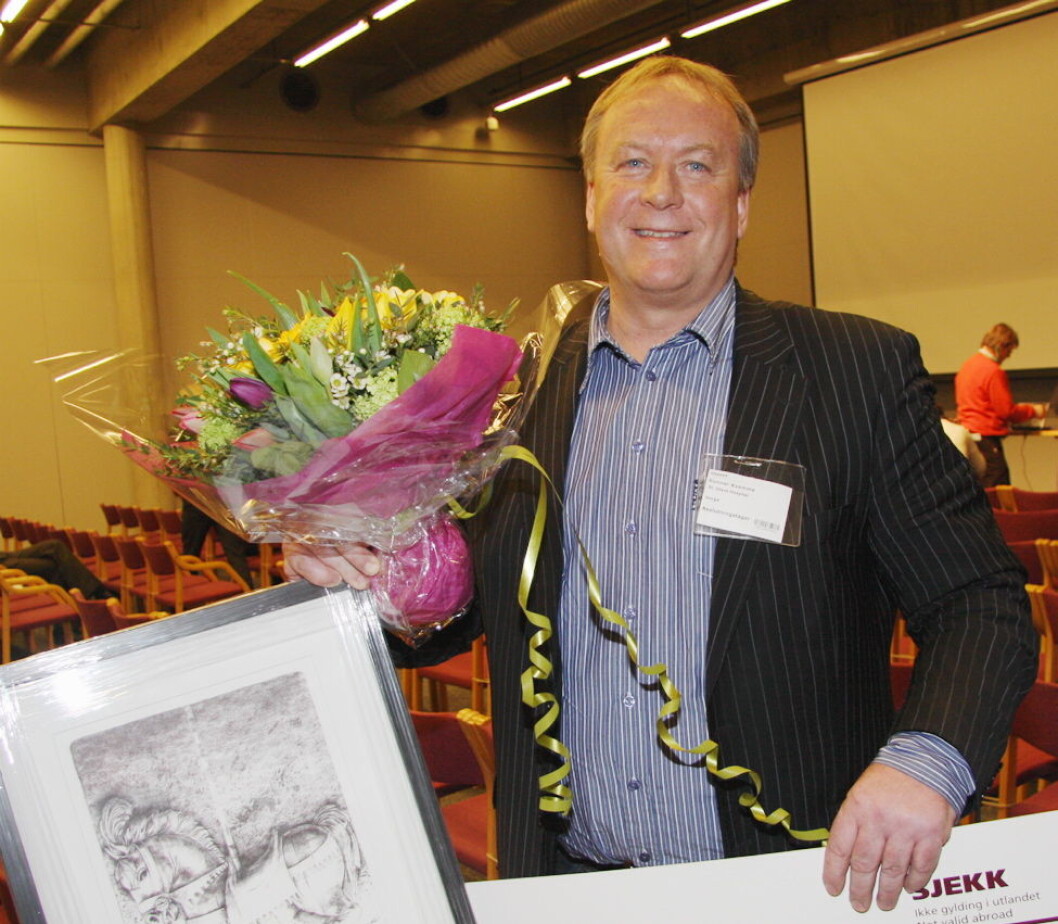 Gunnar Kvamme1 Gunnar Kvamme1