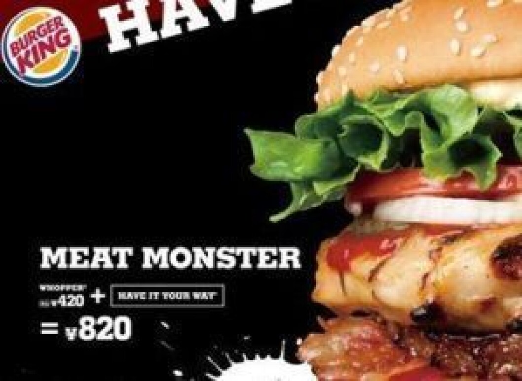Burger King monsterburger Burger King monsterburger