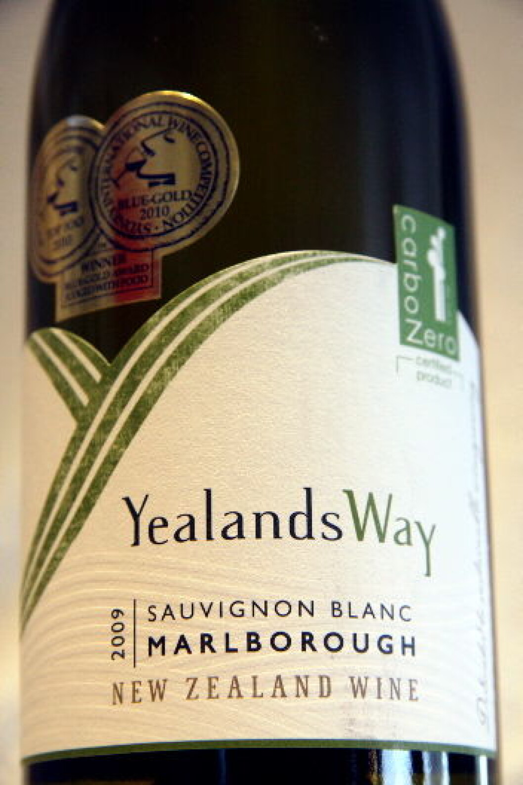 Yealands Way New Zealand (1) Yealands Way New Zealand (1)