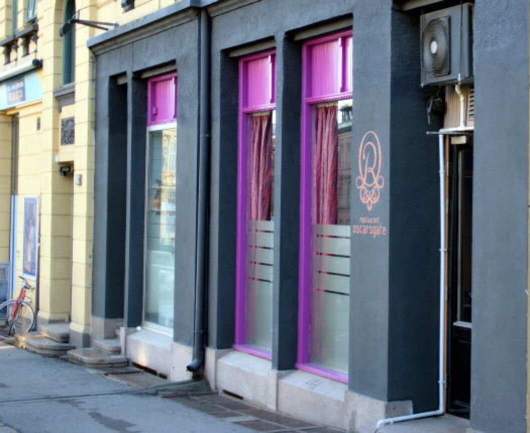 RestaurantOscarsgate RestaurantOscarsgate