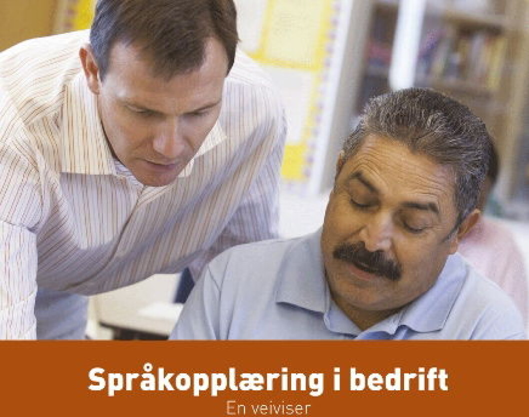 språkopplæring2 språkopplæring2