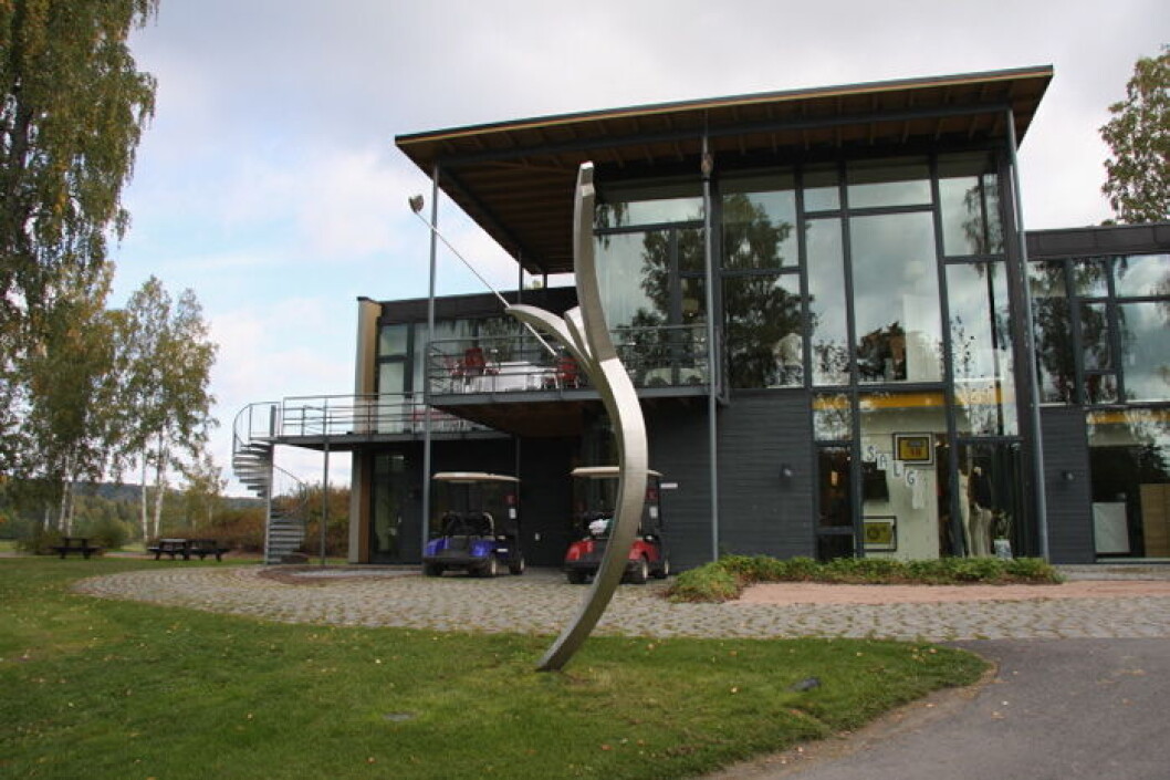 Haga Restaurant1 Haga Restaurant1
