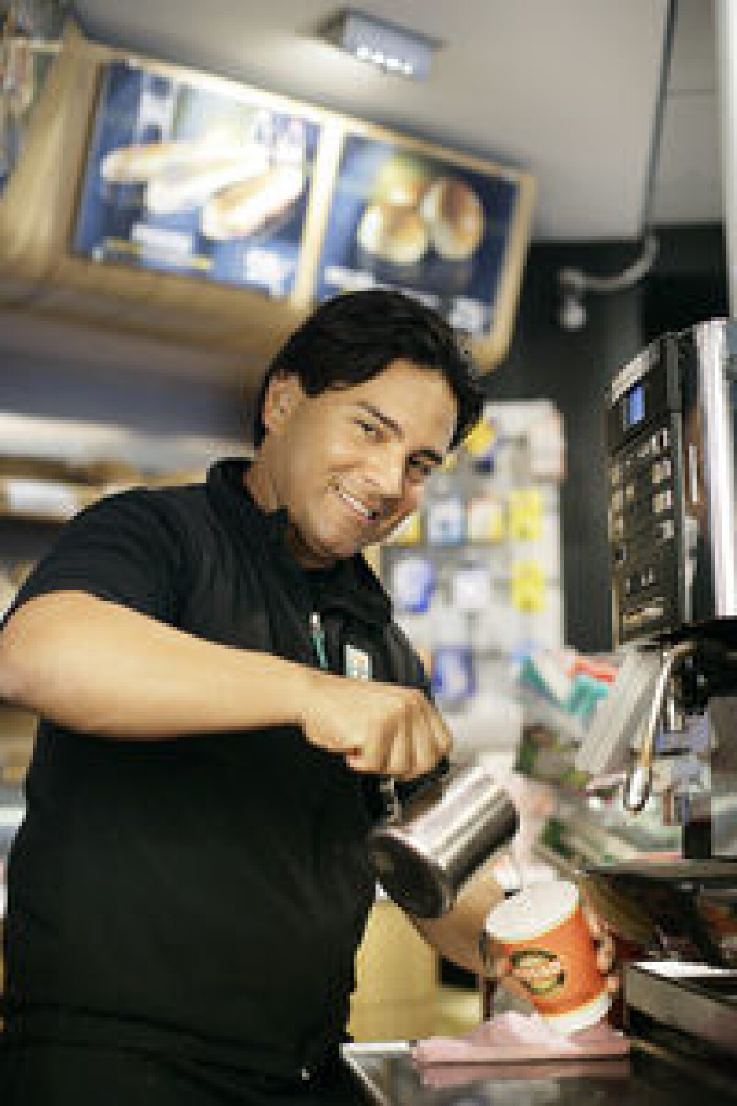 Kaffe Kaffe