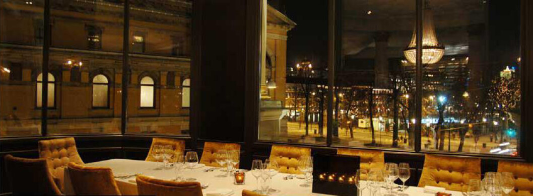 Restaurant Eik Restaurant Eik