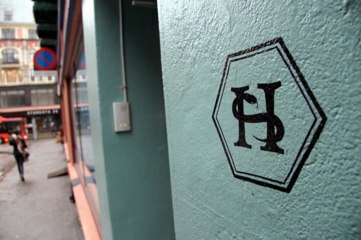 Inngangspartiet på inbaren Himkok er anonymt. (Foto: Morten Holt) Inngangspartiet på inbaren Himkok er anonymt. (Foto: Morten Holt)