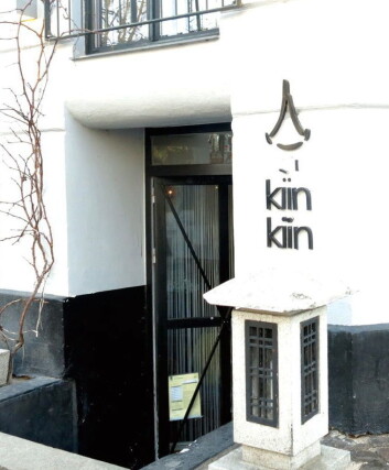Kiin Kiin er Danmarks rimeligste Michelin-restaurant. Kiin Kiin er Danmarks rimeligste Michelin-restaurant.