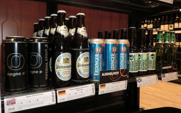Tilbudet av alkoholfritt øl på Vinmonopolet bare øker. (Foto: Heidi Fjelland) Tilbudet av alkoholfritt øl på Vinmonopolet bare øker. (Foto: Heidi Fjelland)