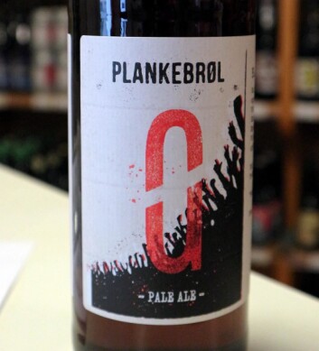 Plankebrøl. (Foto: Heidi Fjelland) Plankebrøl. (Foto: Heidi Fjelland)
