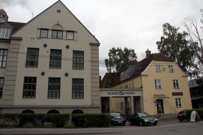 I dette bygget på Skøyen har 2080.no åpnet sn Concept Store. (Foto: Morten Holt) I dette bygget på Skøyen har 2080.no åpnet sn Concept Store. (Foto: Morten Holt)