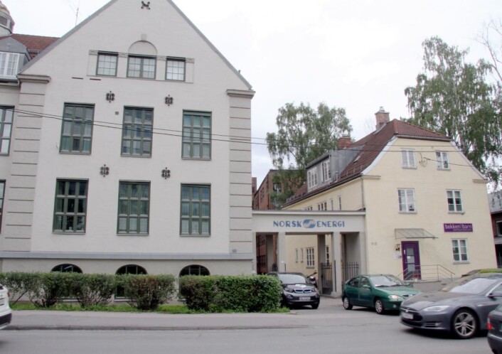 <em>2080.nos «Concept Store» holder til i dette bygget på Skøyen. (Foto: Morten Holt)</em> <em>2080.nos «Concept Store» holder til i dette bygget på Skøyen. (Foto: Morten Holt)</em>