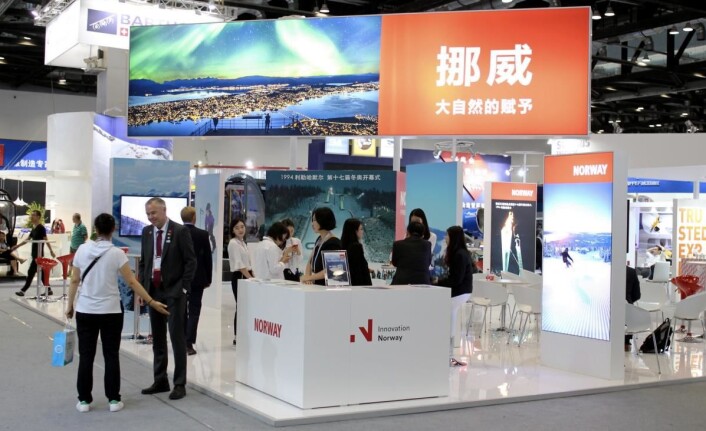 Den norske standen på Winter Sports Expo2017 på China National Convention Center var i regi av Innovasjon Norge, og Beitostølen Resort var en dem som markerte seg. (Foto: DestinasjonsKirurgene) Den norske standen på Winter Sports Expo2017 på China National Convention Center var i regi av Innovasjon Norge, og Beitostølen Resort var en dem som markerte seg. (Foto: DestinasjonsKirurgene)