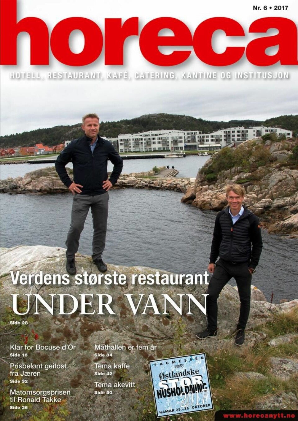 Forsiden på det siste nummeret av magasinet Horeca (nummer 6 2017). (Foto: Morten Holt/layout: Tove Sissel Larsgård)