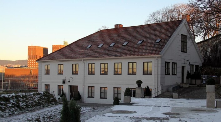 Norges beste restaurant med utsikt, ifølge Bookatable. (Foto: Morten Holt) Norges beste restaurant med utsikt, ifølge Bookatable. (Foto: Morten Holt)
