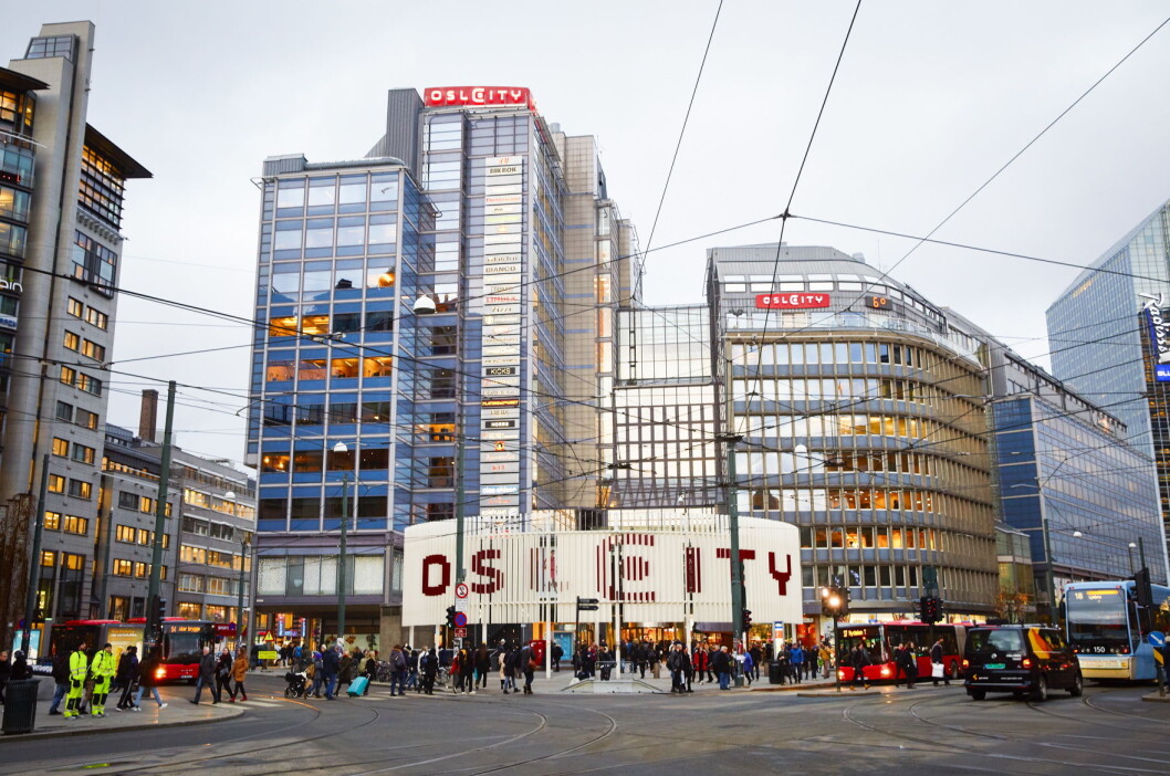 Oslo City. (Foto: Oslo City) Oslo City. (Foto: Oslo City)