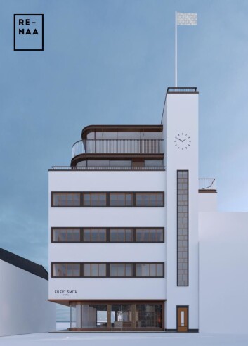 Slik blir nye Eilert Smith Hotel. (Illustrasjon: Trodahl arkitekter) Slik blir nye Eilert Smith Hotel. (Illustrasjon: Trodahl arkitekter)