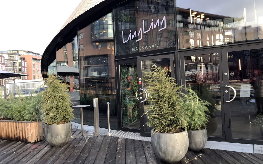 Ling Ling by Hakkasan er én av restaurantene som er med på restaurantfestivalen i Oslo. (Foto: Morten Holt) Ling Ling by Hakkasan er én av restaurantene som er med på restaurantfestivalen i Oslo. (Foto: Morten Holt)