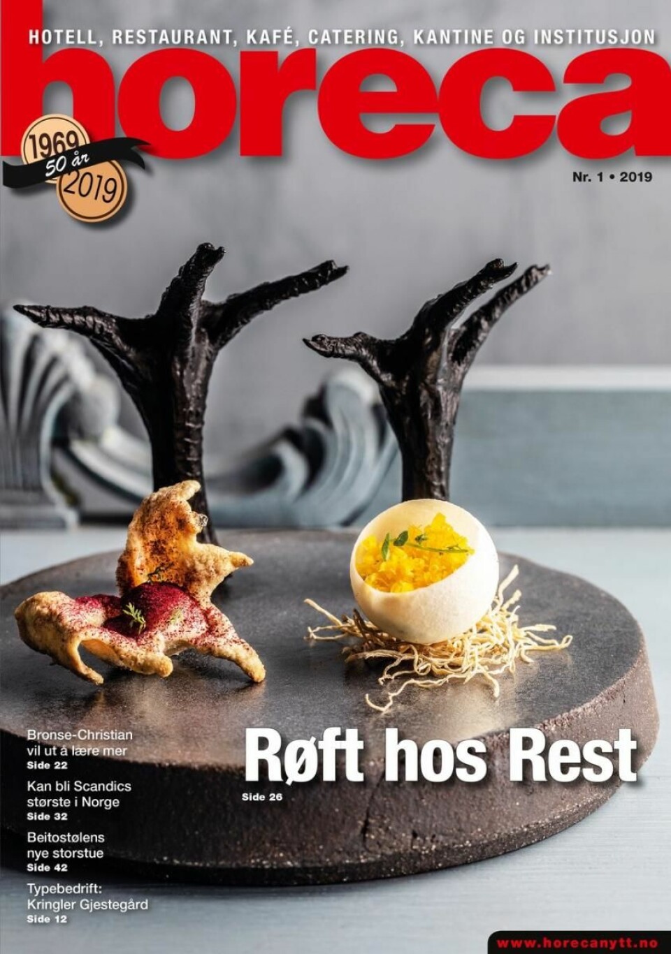 Omslaget på Horecas første utgave i 2019. (Foto: Restaurant Rest/layout: Tove Sissel Larsgård)