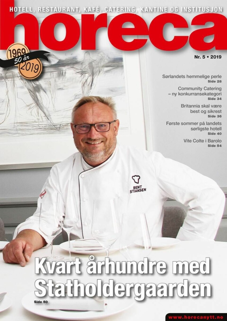 Forsiden på siste utgave av magasinet Horeca. (Foto: Morten Holt/layout: Tove Sissel Larsgård)