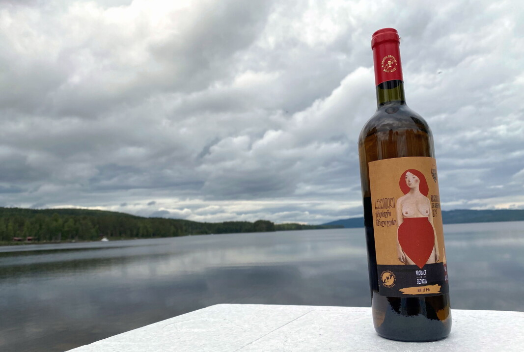 Katsiteli Dry Amber Wine 2019. Katsiteli Dry Amber Wine 2019.
